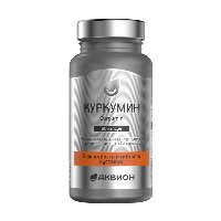 Купить undefined цена