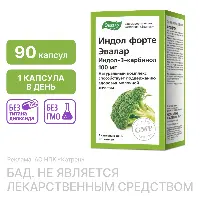 Купить undefined цена