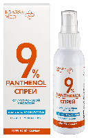 Купить undefined цена