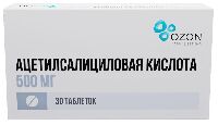 Ацетилсалициловая кислота