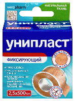 Лейкопластырь