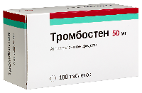 Купить undefined цена
