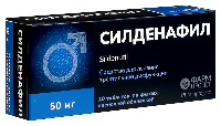Силденафил