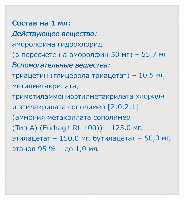 Купить undefined цена