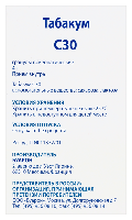 Купить undefined цена