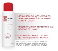 Купить undefined цена
