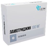 Ламотриджин