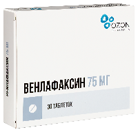 Венлафаксин