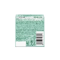 Купить undefined цена