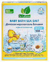 Купить undefined цена