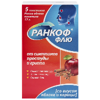 Ранкоф