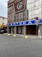 Купить undefined цена