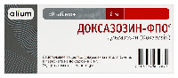 Купить undefined цена