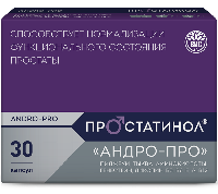 Изображение товара Простатинол андро-про 30 шт. капсулы массой 0,5 г