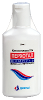 Перхотал