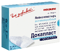 Лейкопластырь