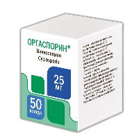 Купить undefined цена