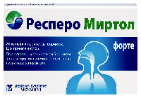 Респеро