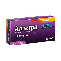 Купить undefined цена