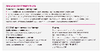 Купить undefined цена