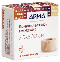 Купить undefined цена