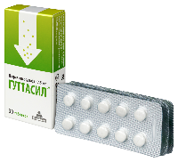 Гуттасил