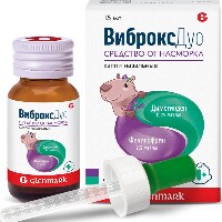 Изображение товара Виброксдуо 0,25 мг/мл + 2,5 мг/мл флакон капли назальные 15 мл