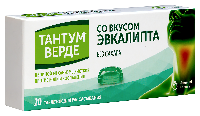 Тантум