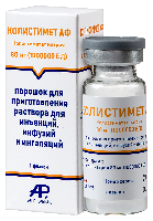 Купить undefined цена