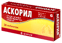 Аскорил