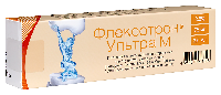 Купить undefined цена