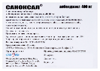 Купить undefined цена