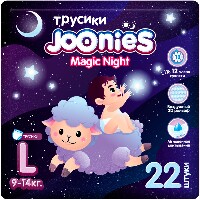 Joonies magic night подгузники-трусики для детей l/9-14 кг 22 шт.