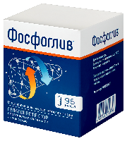 Фосфоглив