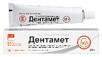 Купить undefined цена