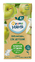 Изображение товара Фрутоняня сок из свежих яблок прямого отжима 200 мл