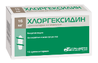 Хлоргексидин