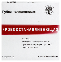 Купить undefined цена