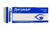 Купить undefined цена