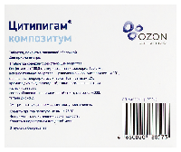 Купить undefined цена