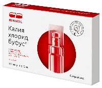 Калия хлорид