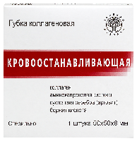 Купить undefined цена