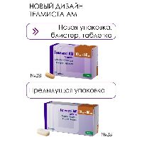 Купить undefined цена