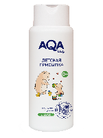Присыпка детская