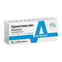 Купить undefined цена