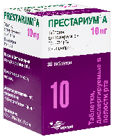 Купить undefined цена