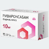 РИВАРОКСАБАН ФАРМАСИНТЕЗ