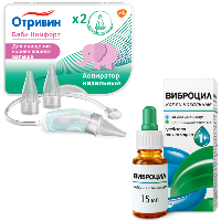 Изображение товара Набор ОТРИВИН БЭБИ КОМФОРТ АСПИРАТОР НАЗАЛ + ВИБРОЦИЛ 15МЛ НАЗАЛ КАПЛИ со скидкой 15%