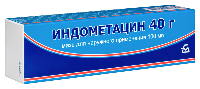 Индометацин
