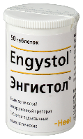 Энгистол